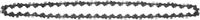 Ryobi RAC244 | 20cm / 8" Telescopische Snoeikettingzaagketting - 5132002717