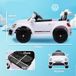 Volkswagen 106 Voiture électrique blanche à conduire pour enfants