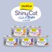 GimCat ShinyCat Filets in broth kip 24 x 70 g