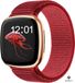 Strap-it nylon bandje - rood - Geschikt voor Fitbit Sense & Fitbit Versa 3