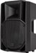 RCF ART 732-A MK5 enceinte large bande active numérique 12 pouces