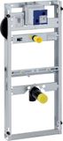 Geberit GIS Urinoir element 114cm Universeel