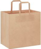 vidaXL Sacs en papier 250 pièces avec poignées 26x17x25 cm marron