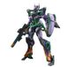 Bandai Spirits Mobile Suit Gundam GQuuuuuuX GMS-K GFreD HG 1/144 Model Kit