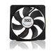 3GO FAN12BK Computerbehuizing Ventilator