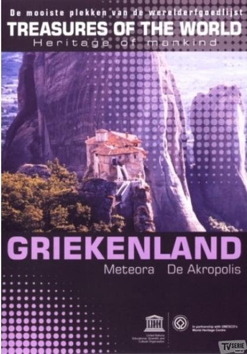 Arc Entertainment Griekenland - Meteora & De Akropolis