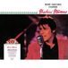Bertus Distributie Shakin' Stevens Merry Christmas Everyone LP Red / White Marbled