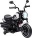 Vélo électrique pour enfants - Véhicule à monter - Deux roues - Batterie 6V - Adapté jusqu'à 25 kg - Âge 3-6 ans - Dimensions : 76x42x57 cm - Blanc