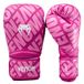 Venum Contender 1.5 XT 3D bokshandschoenen