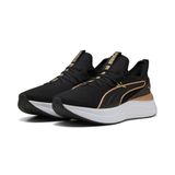 PUMA Sneakers laag 'Sabrina' goud / zwart