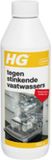 HG Stinkende Vaatwasser - 6 x 500 gr - Voordeelverpakking