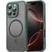 Techsuit HaloFrost II MagSafe iPhone 11 Pro Housse Arrière Vert