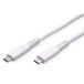 VALUE USB-C naar USB-C kabel, 5m, Wit
