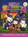 Uni & Zappi’s Halloween Adventure: A Story-Based Halloween Coloring & Activity Keepsake for Kids Ages 3–6