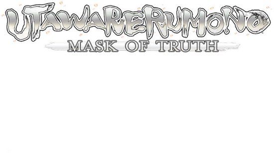 Atlus Utawarerumono: Mask of Truth PlayStation 4