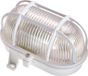 Bulleye Plafond-/ Wandarmatuur voor Buiten - Wit - Waterdicht IP44 - E27 Fitting