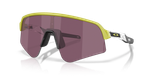 Oakley Sutro Lite Sweep (Prizm Road Black) T. ONE SIZE Vert Unisexe