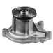 MAGNETI MARELLI Wasserpumpe 352316170705
