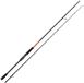 Kinetic Xarann Spinhengel Argent 2,85 m / 8-30 g