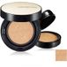JUNGSAEMMOOL Essential Skin Nuder Long Wear Cushion - 14g+14g - Medium