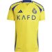 Al-Nassr FC Maillot Domicile 2024/25