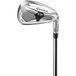 TaylorMade Qi Max HL Fers 5-PW 2026 (graphite shaft) | Droitier | Regular |