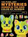 100 Pixel Art Mysteries Hidden in the Grid: Color by Number for Adults and Teens