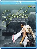 Jose Orpheus, Theatre National Chaillot,