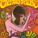 Caetano Veloso Caetano Veloso (LP) (Coloured Vinyl)