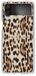 B2Ctelecom Samsung Galaxy Z Flip 4 TPU Hoesje Luipaardprint