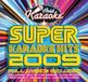 de.phononet Avid Entertainment Limited Super Karaoke Hits 2009