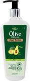 Herbolive Body Lotion Olijfolie & Avocado 200ml