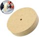 Actie4you Roue en feutre de laine 125 x 25 mm