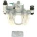 Bosch Étrier de frein 0 986 474 359