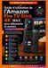 Le Amazon Fire TV Stick 4K Max: Le Guide d'utilisation pour débutants et seniors