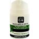 Naturabio Cosmetics Masque détoxifiant purifiant 50ml