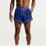 Nike Korte broek met geïntegreerde onderbroek Nike Dri-Fit Stride Plus