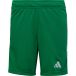 Adidas Kinderbroeken Tiro 23 League