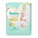 Pampers Culottes Premium Care Nr. 5, 12-17 Kg, 20 pièces