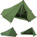 Merkloos Trekking Tent voor 1 Persoon - Ultralicht en Waterdicht