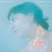 PIAS Nederland Becca Mancari - The Greatest Part (LP)