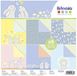 SET Artemio SET 6 SHEETS PAQUERETTE
