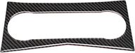 Bandes de recouvrement pour climatisation - Fibre de carbone - Noir - Accessoire pour Classe C W204, années 2007-2012.