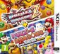 Nintendo Puzzle & Dragons Z + Puzzle & Dragons Super Mario Bros. Edition (3DS)