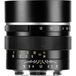 7Artisans 50mm F1.2 - Sony E-Mount - Zwart