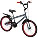 Huffy Pro Thunder 20" Kinderfiets, grijs, 5-9 jaar