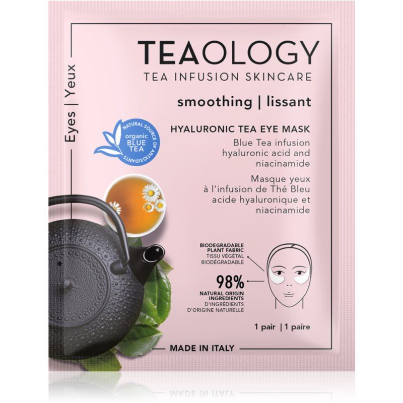 Teaology Face Mask