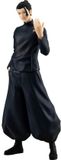 Good Smile Company Jujutsu Kaisen Pop Up Parade PVC Statue Suguru Geto: Hidden Inventory / Premature Death Ver. 19 cm Beeld