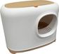 Petlux Bac à litière pour chat 58x38x38 cm - Litière pour chat - Kaki&Blanc