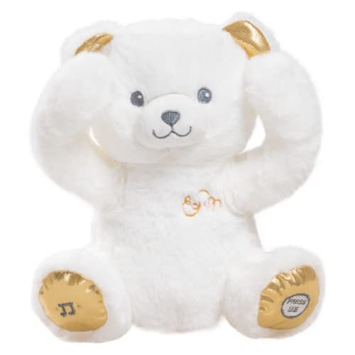 Pioupiou et Merveilles - Gaston koelrugzak en comptine - wit/goud met 2 functies - teddybeer, 25 cm - muziekspeelgoed voor kinderen - batterijen inbegrepen